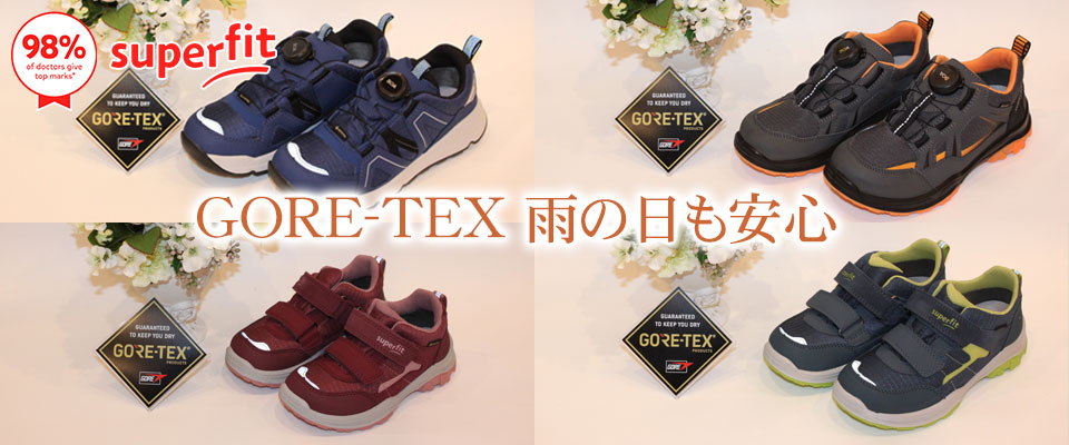 GORE-TEX