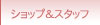 Vbv&X^bt
